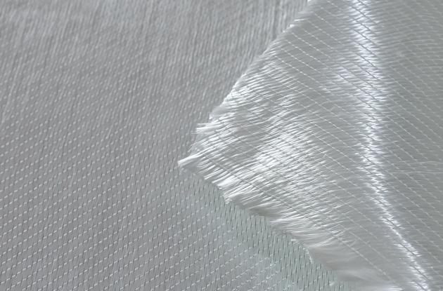 O que é compósito de fibra de vidro?