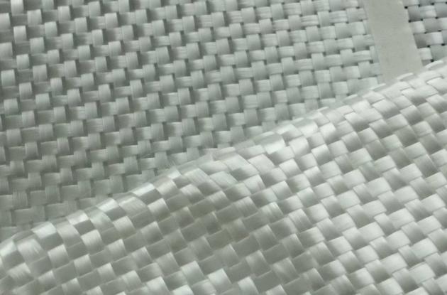 O que é plástico reforçado com fibra de vidro?